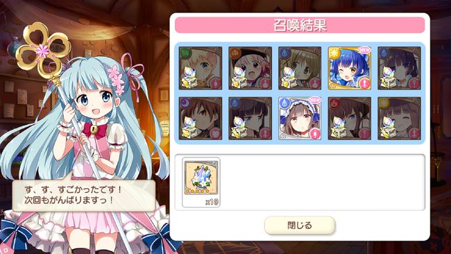 notitle