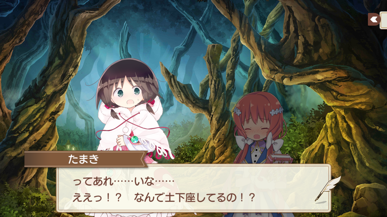きらファン 管理人が6章 ステラのまほう 回をやってみました プレイレポ きらファン攻略まとめ やるデース 速報 きららファンタジア きらファン 管理人が6章 ステラのまほう 回をやってみました プレイレポ きらファン攻略まとめ やるデース 速報 きららファンタジア