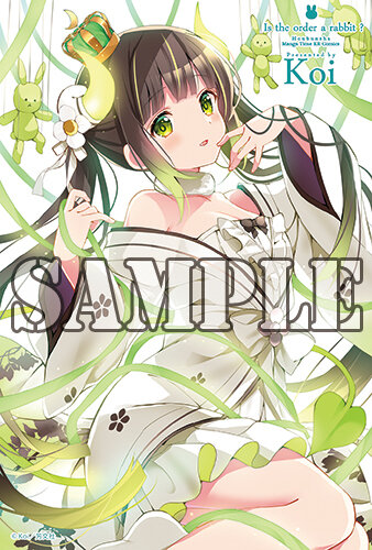 notitle