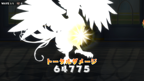 notitle