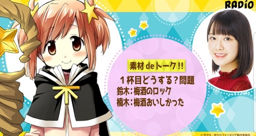 notitle