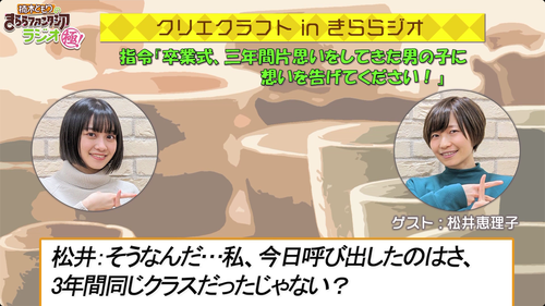 notitle