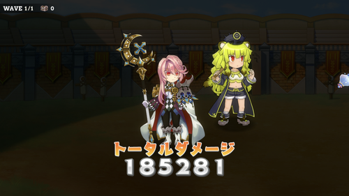 notitle
