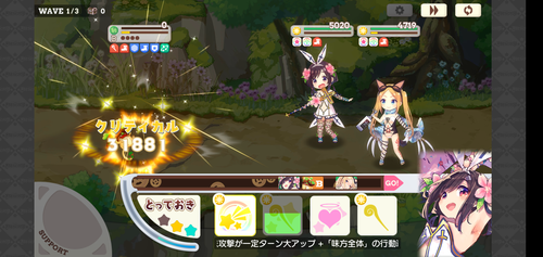 notitle