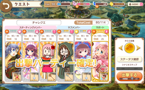 notitle