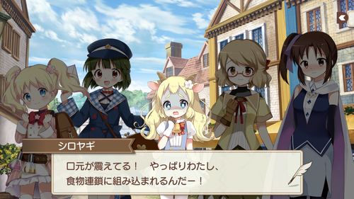 notitle