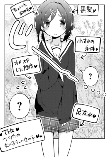 notitle