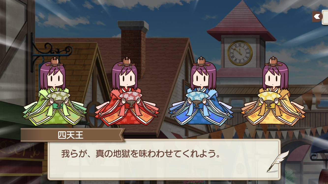 きらら スレに寄せられたヒナ祭りイベントシナリオ感想まとめ シュバるきららさんにカオスなシナリオwww きらファン きらファン攻略まとめ やるデース 速報 きららファンタジア きらら スレに寄せられたヒナ祭りイベントシナリオ感想まとめ シュバるきららさんにカオスなシナリオwww きらファン きらファン攻略まとめ やるデース 速報 きららファンタジア