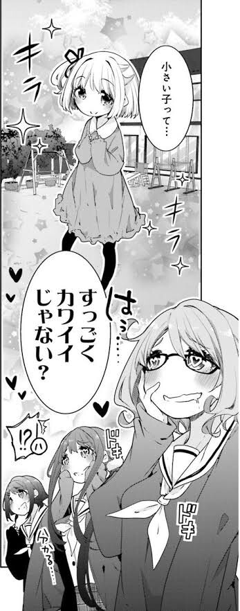 notitle