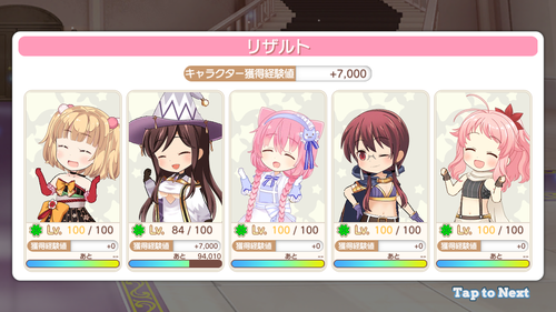 notitle