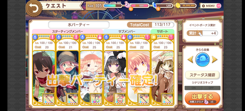notitle