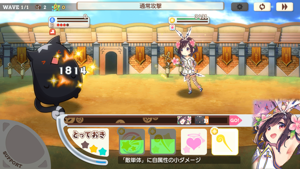 notitle