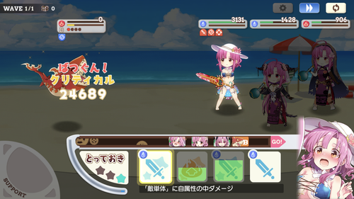 notitle