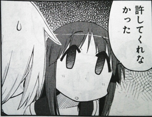 notitle