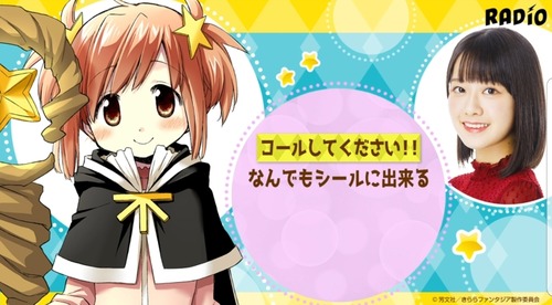 notitle