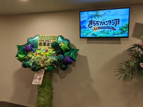 IMG_20191117_162751