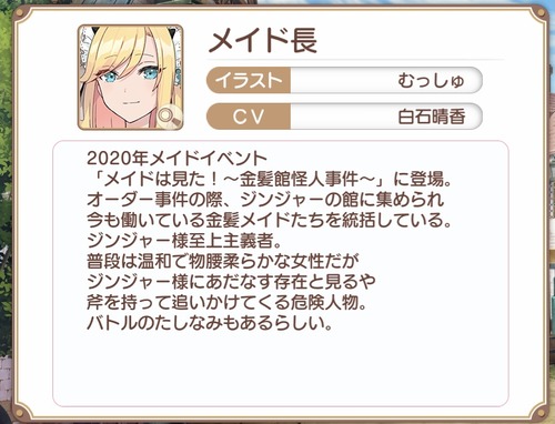 notitle