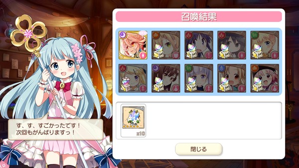 notitle