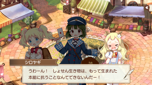 notitle
