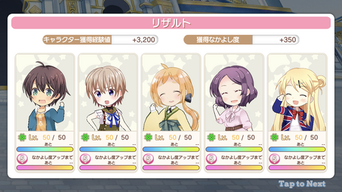 notitle