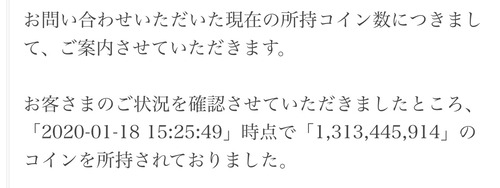 notitle