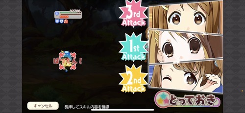 notitle