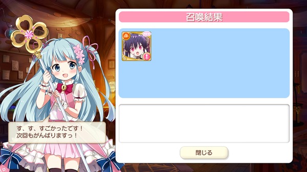 notitle