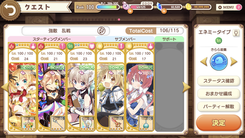 notitle