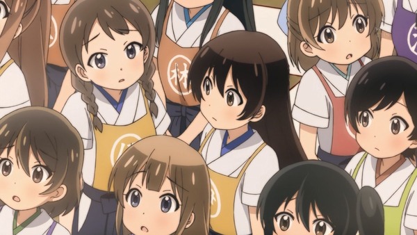 notitle