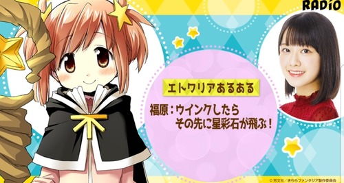 notitle