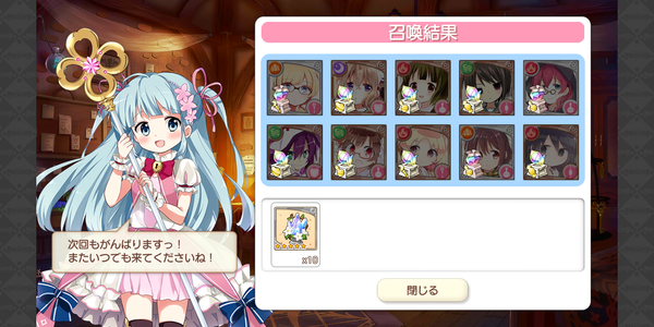 Screenshot_20190227-170929