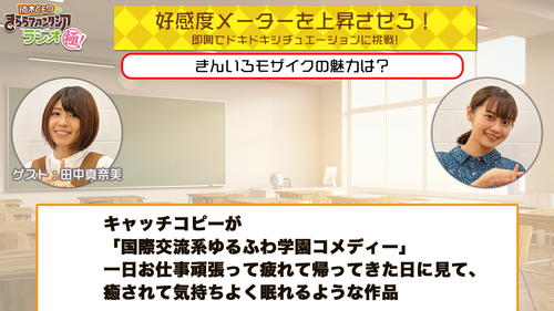 notitle