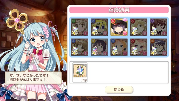 notitle