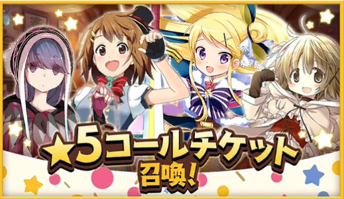 screenshot 2020-03-24 16.18.29