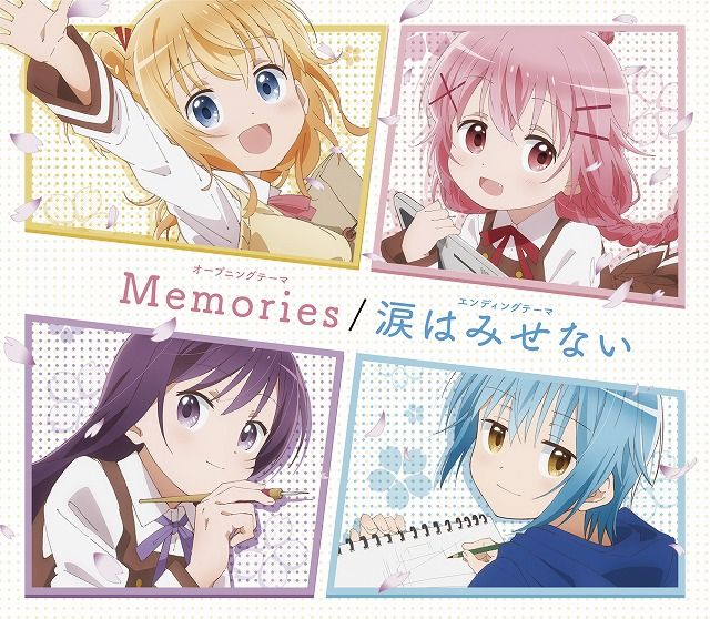 きらファン きららアニメにおけるop Edのテンプレ 空耳を書き込むスレ きらファン攻略まとめ やるデース 速報 きららファンタジア きらファン きららアニメにおけるop Edのテンプレ 空耳を書き込むスレ きらファン攻略まとめ やるデース 速報 きららファンタジア