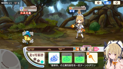 notitle