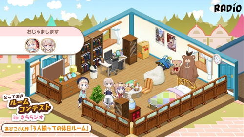 notitle