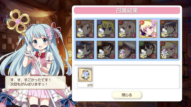 notitle
