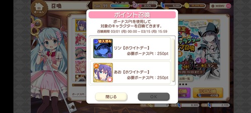 notitle
