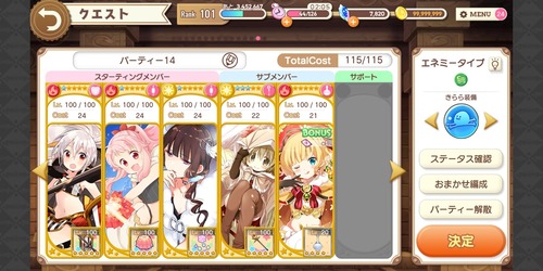 notitle