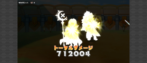 notitle