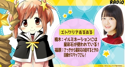 notitle