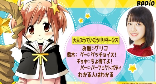 notitle