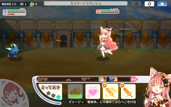 notitle