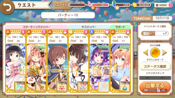 notitle