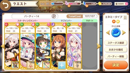 notitle
