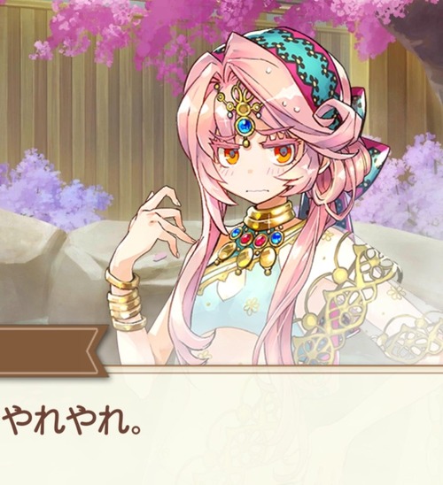 notitle