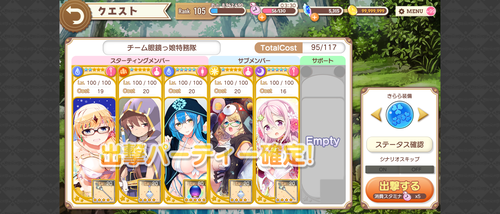 notitle