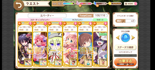notitle