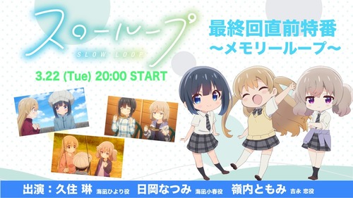 notitle
